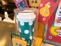 -1点点(康王中路店)