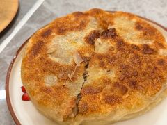 -鑫源羊汤馆(总店)