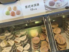 -MUJI无印良品(SM新生活广场店)