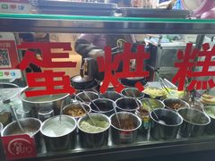 -贺记蛋烘糕(文庙西街店)