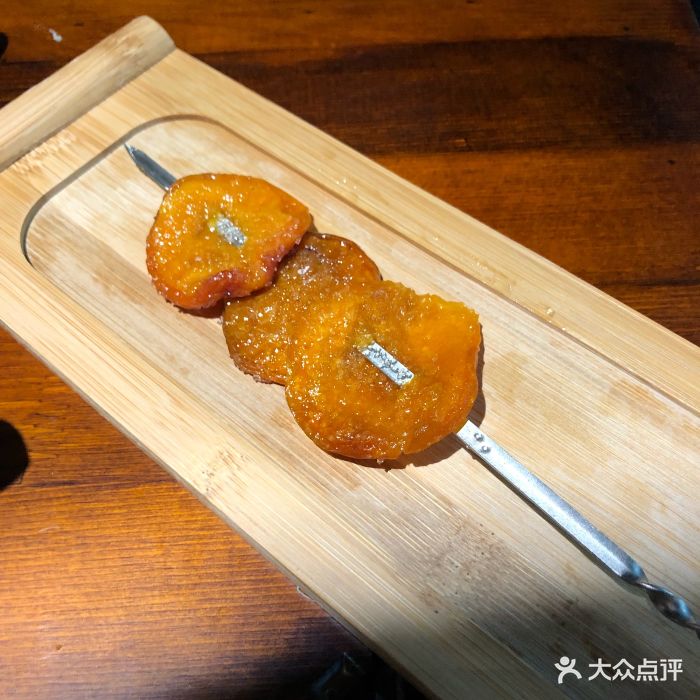 清真·星月古兰·异域火锅(新天地店)桂花蜜烤杏干图片 - 第6张