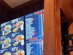 -鑫花溪牛肉米粉(东环大润发店)