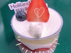 -好利来(梅江永旺店)