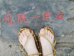 -桂林古东瀑布景区