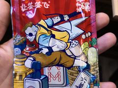 -让签签飞小郡肝串串香(春熙路形象店)