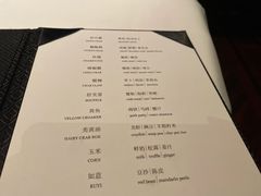 -福1015(愚园路店)