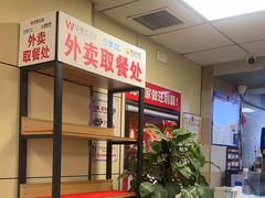 -华莱士·全鸡汉堡(济南大明湖店)