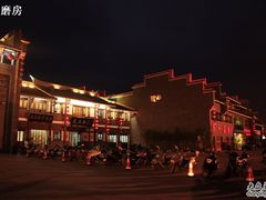 小吃城-沙县小吃文化城