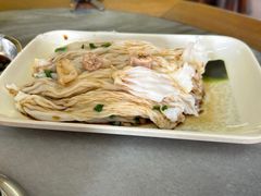 -财记鱼粥·肠粉