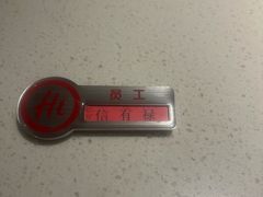 -海底捞火锅(西安路店)