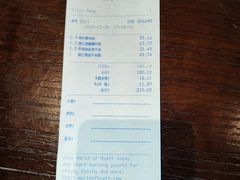 -镇江苏宁万豪酒店-苏筵中餐厅