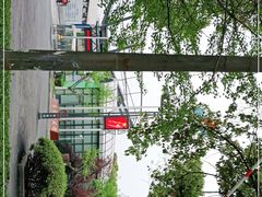 -南京科技馆