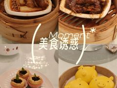 -安蒂娅.悦景轩中餐厅(西乡店)