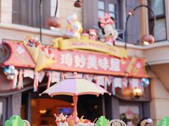 -上海迪士尼度假区