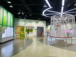 -北京科学中心儿童乐园