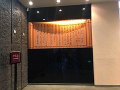 -南越王博物院(王宫展区)