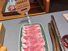 -巴奴毛肚火锅(新街口金鹰店)