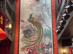 -新兴园饺子馆(河南街店)