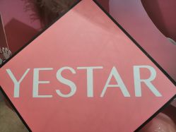 -Yestar艺星医疗美容医院