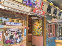 -姜胖胖无限自助烤肉(弹子石店)