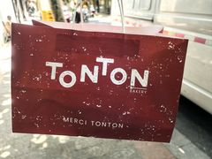 -TonTon(永康路店)