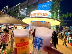 -威高广场