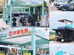 -中国天府农业博览园