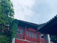 -华清宫景区