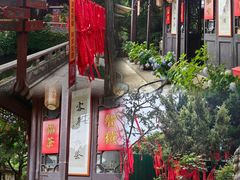 -灵岩山风景区