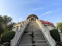 -中国翰园碑林