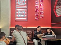 -许哥东北烧烤·铁丳烤串·宫后夹肉(繁花中心店)