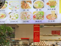 -八市阿杰五香(大元路分店)