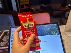 -鹿栖.精油SPA(金山世纪城店)