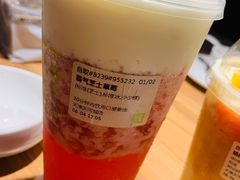 霸气芝士草莓-奈雪的茶(天河城店)