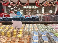 -百饼园(澳门路店)