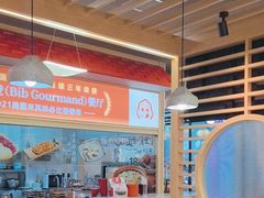 -大官米线(喜盈门范城店)