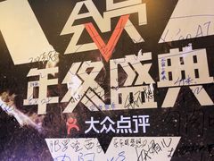 -徐记海鲜(陕西历史博物馆|明德门店)