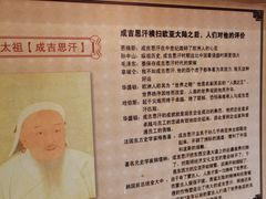 -老阿妈乌海蒙餐馆(锦馨园小区店)
