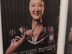 -子曰书院·古筝围棋书法国画小主持(夏都店)