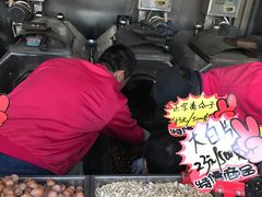 -秋栗香(地安门店)