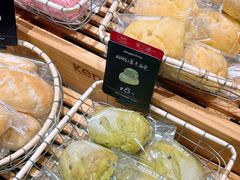 -仟吉·ART FARM主题店(菱角湖万达店)