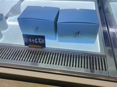 -鹤茶野所(上海首店)