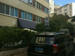 -久馆NineHouse