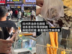 -景德镇站