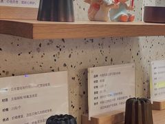 -发酵食堂(屏风街店)