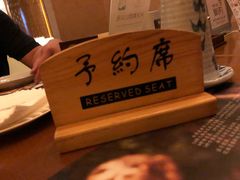 -广东嘉华大酒店·季花铁板烧餐厅