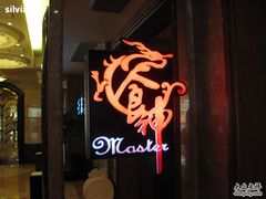 店家-南京维景国际大酒店(南京博物院店)