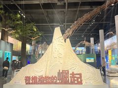 -国家自然博物馆