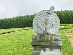 -秦始皇帝陵博物院-丽山园