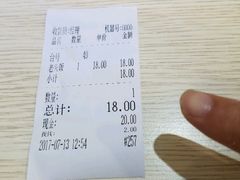 -老头盖浇饭(南京新街口明瓦廊宏光酒店店)